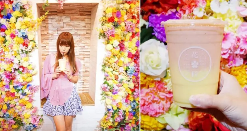 花匠勤美店 - 蜷川實花風格繽紛花牆+漸層果昔