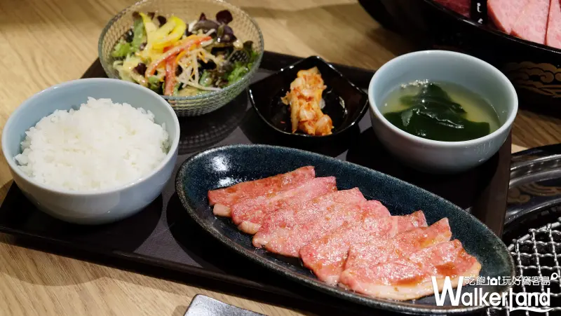 平城苑 東京焼肉微風信義店/ WalkerLand窩客島提供