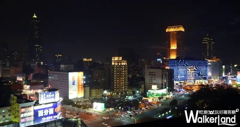 高雄中央公園英迪格酒店Pier No.1酒吧 / WalkerLand窩客島整理提供