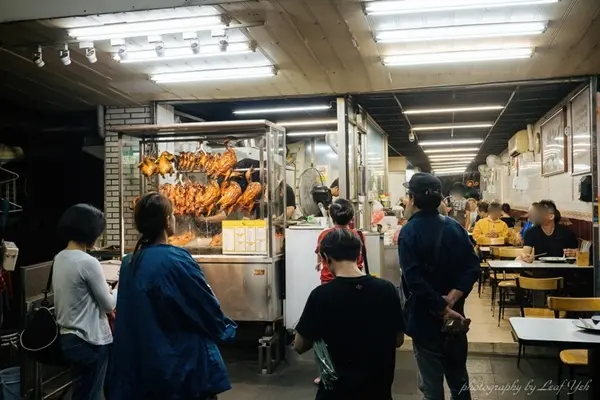 美食窩客 葉癮評饗 / 里夫 曾在「家鴻燒鵝」