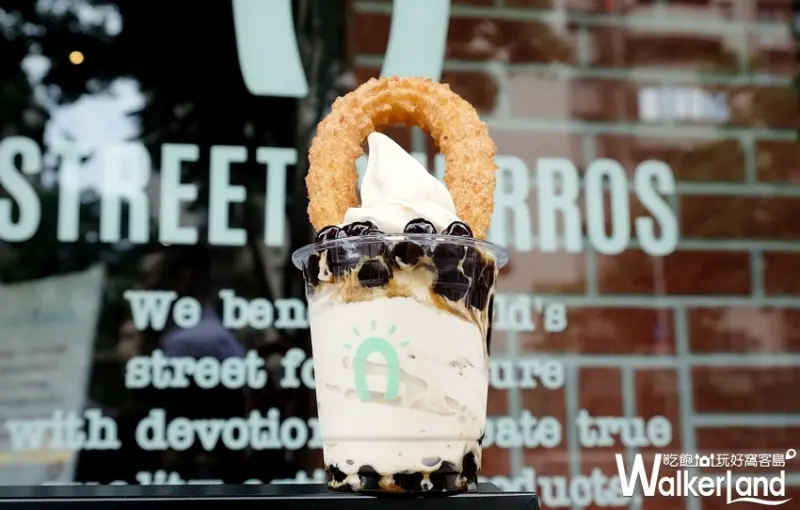 新竹「Street Churros」吉拿圈專賣店/ WalkerLand窩客島提供