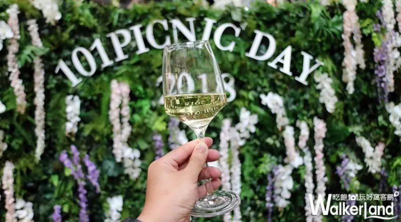 101愛的野餐 / WalkerLand窩客島整理提供