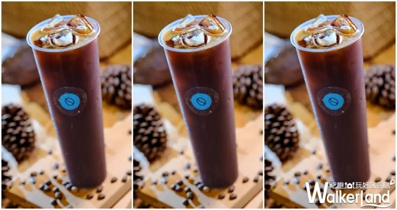 咖啡知道 / WalkerLand窩客島整理提供