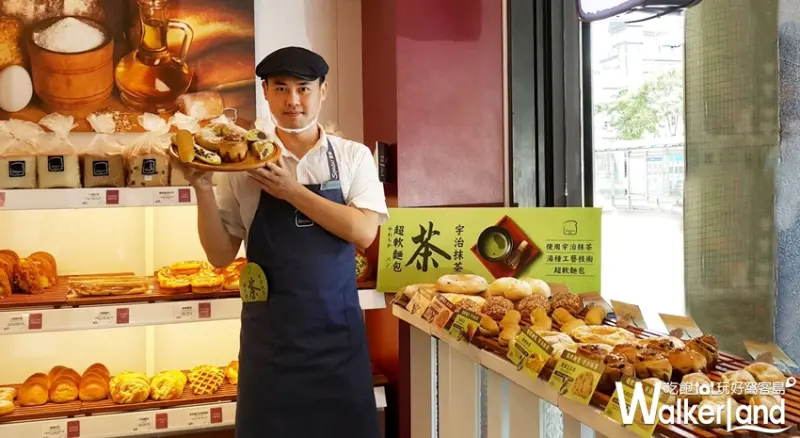 Semeur聖娜烘焙坊