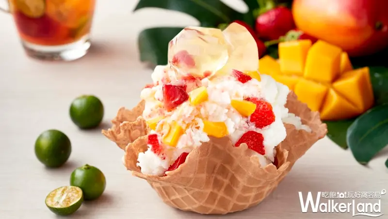 COLD STONE/ WalkerLand窩客島提供