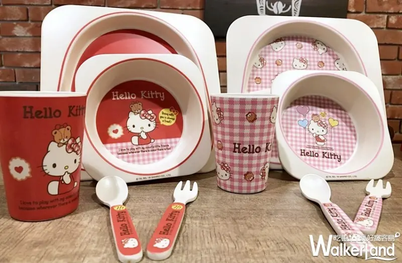 85˚C / WalkerLand窩客島提供