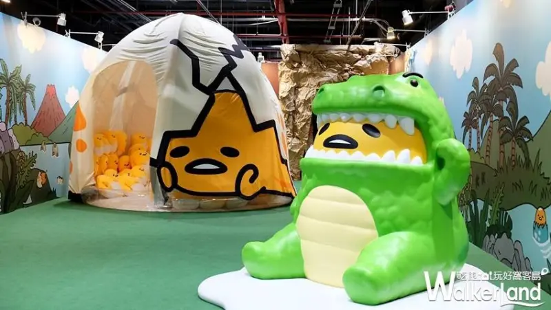 Gudetama Chef 蛋黃哥五星主廚餐廳-台中旗艦店 / WalkerLand窩客島提供