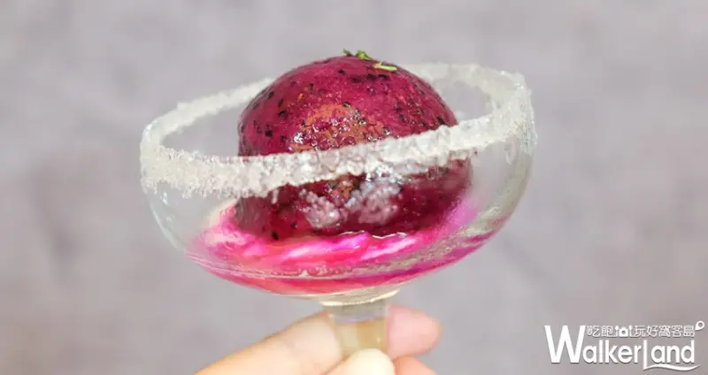 「台北四七名人宴」