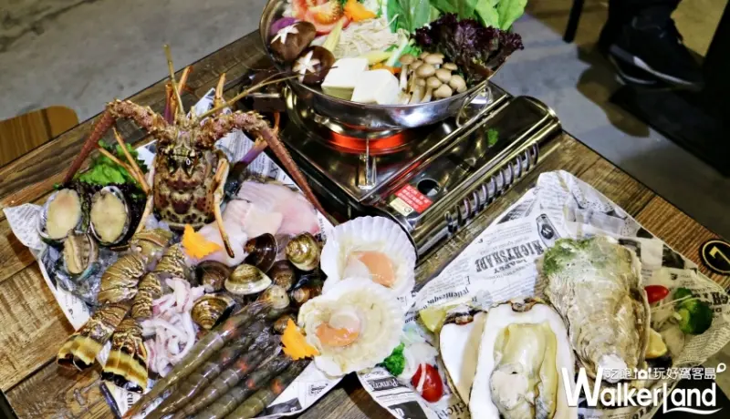 火夯seafood海鮮燒烤/ WalkerLand窩客島整理提供