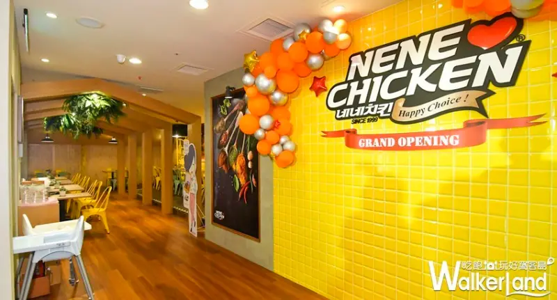 NeNe Chicken / WalkerLand窩客島提供