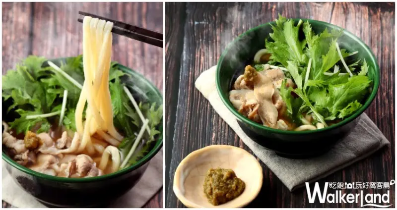 藏壽司 / WalkerLand窩客島提供