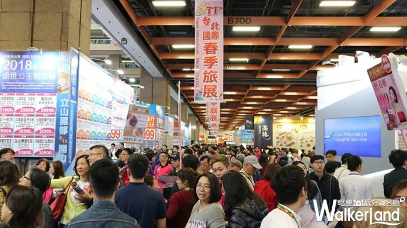 2019台北國際春季旅展 / WalkerLand窩客島整理提供 未經許可不可轉載