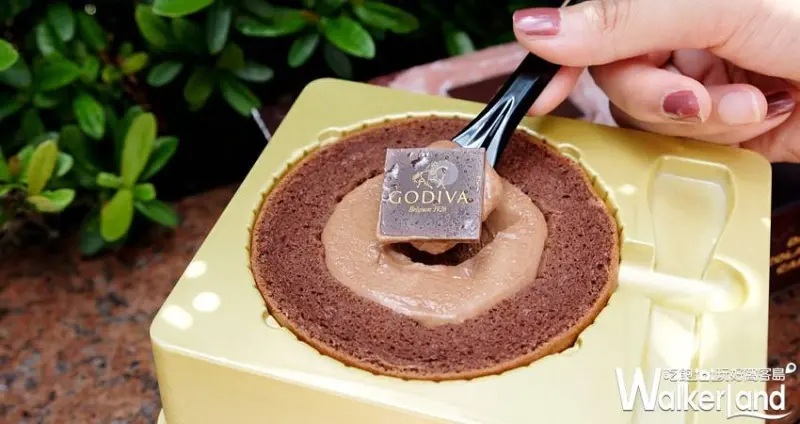 GODIVA、7-ELEVEN「GODIVA黑巧克力慕絲蛋糕」 / WalkerLand窩客島提供