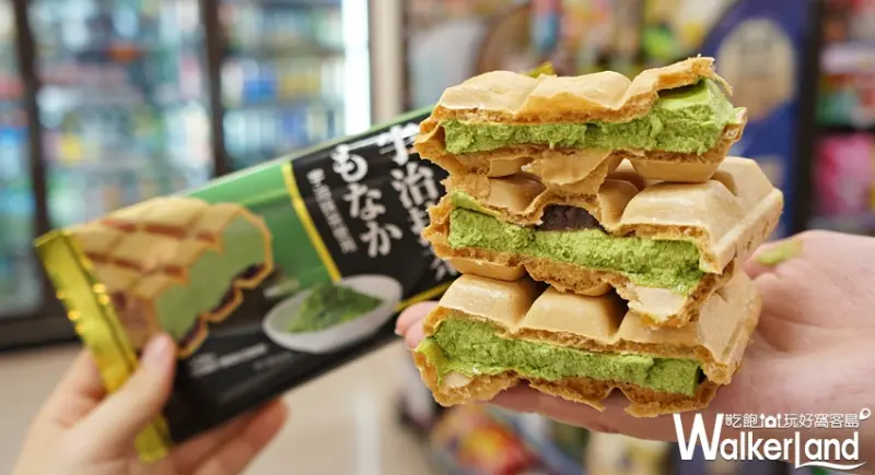 7-ELEVEN 抹茶 / WalkerLand窩客島提供