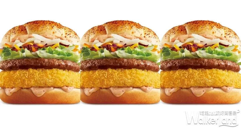 麥當勞 / WalkerLand窩客島整理提供