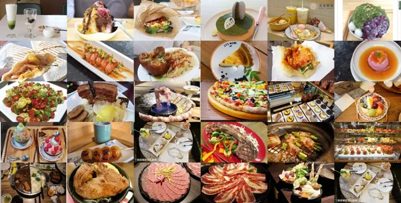 竹北 美食 懶人包 / WalkerLand窩客島提供