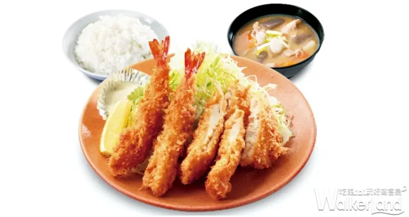 吉豚屋 / WalkerLand窩客島提供