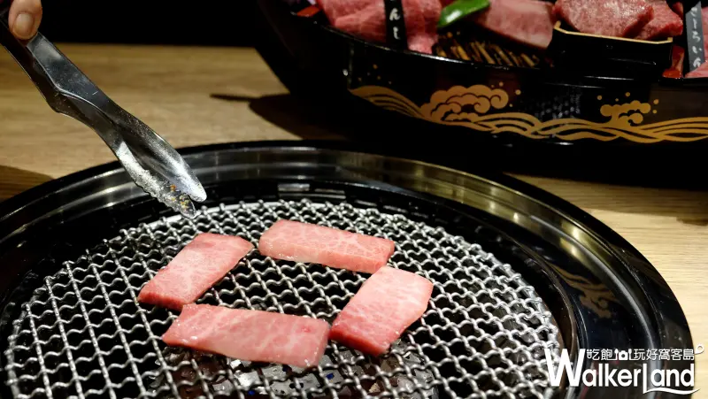 平城苑 東京焼肉微風信義店/ WalkerLand窩客島提供