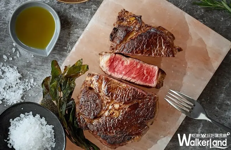 台北美福大飯店 / WalkerLand窩客島整理提供 未經許可不可轉載