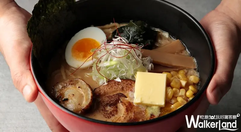 一風堂 / WalkerLand窩客島提供