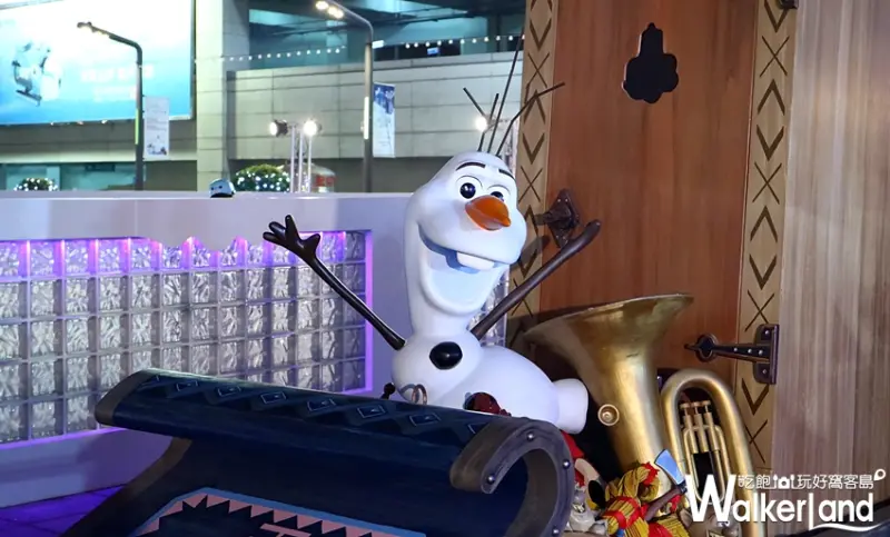 冰雪奇緣嘉年 / WalkerLand窩客島提供