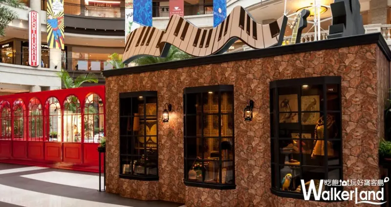 BELLAVITA寶麗廣塲 IG打卡  / WalkerLand窩客島提供