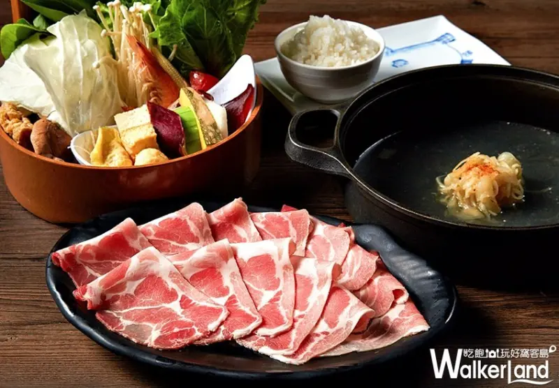 海陸大餐嗨翻肉肉控！「這一小鍋」強勢推出期間限定「雙人海陸套餐」，再加碼14元「肉肉增量50%」。