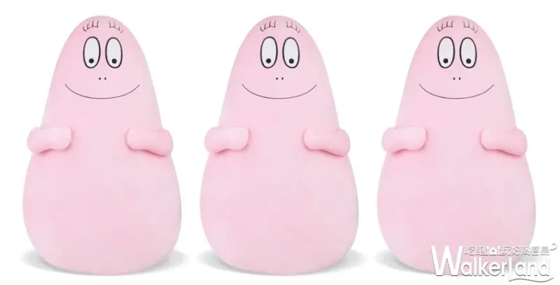 Barbapapa泡泡先生 / WalkerLand窩客島提供