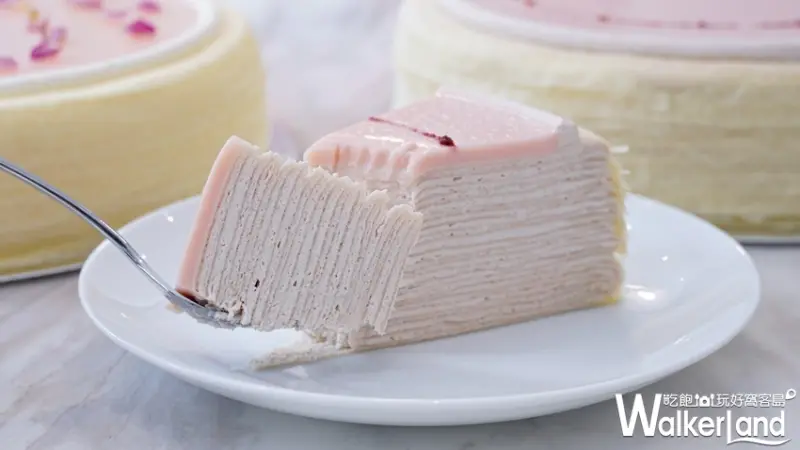 Lady M/ WalkerLand窩客島提供