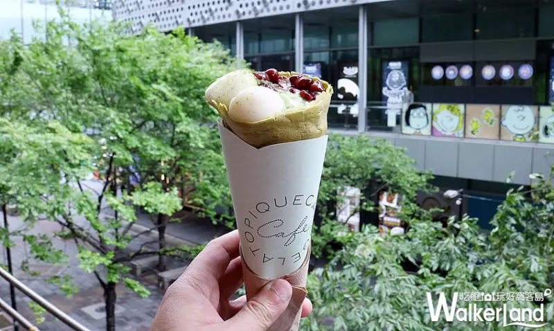 gelato pique café  X TSUJIRI辻利茶舗 / WalkerLand窩客島整理提供