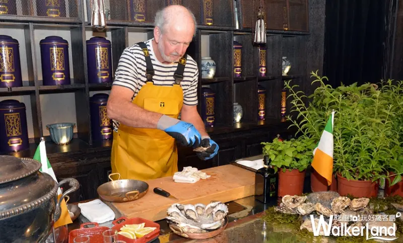 雲軒愛爾蘭生蠔饗宴