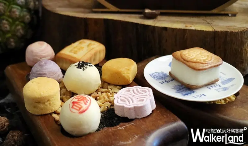 舊振南漢餅文化台南概念店 / WalkerLand窩客島整理提供