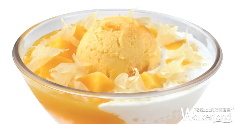 許留山台灣 手作養生甜品/ WalkerLand窩客島提供