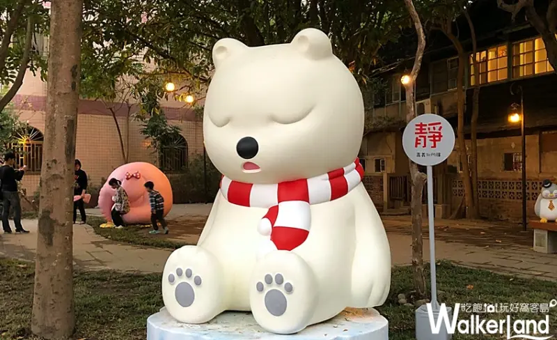 嘉義沉睡森林 / WalkerLand窩客島整理提供