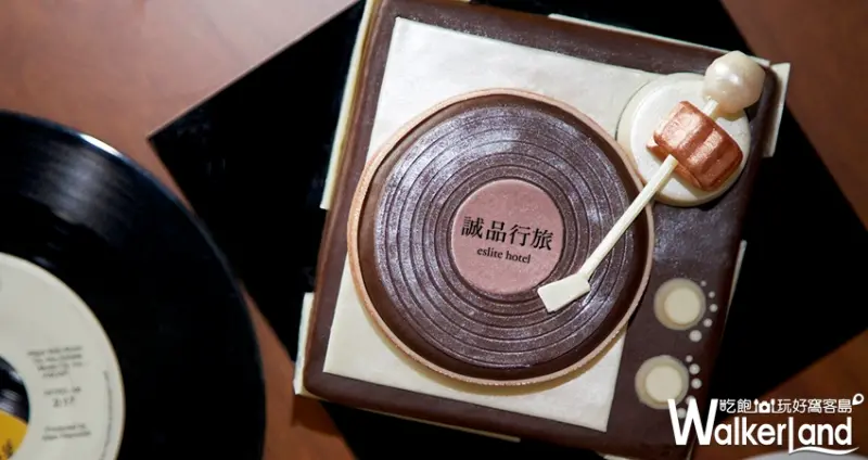 誠品行旅推出「黑膠時代」父親節蛋糕