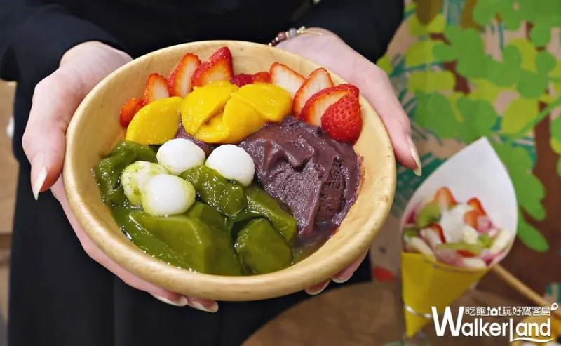 19間微風南山甜點店 / WalkerLand窩客島提供