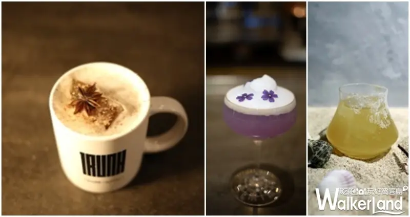 EAST END / WalkerLand窩客島整理提供