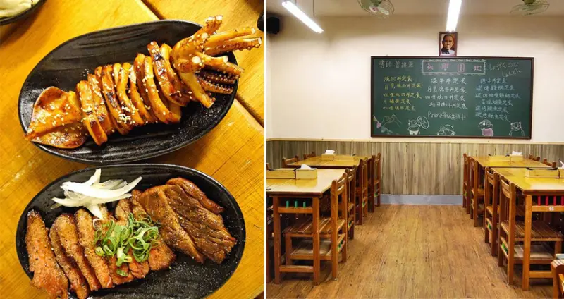 可愛到翻家中兩老也瘋狂的內科美食小學日燒肉丼食堂*西湖捷運站美食