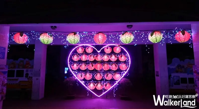 光點•福隆 / WalkerLand窩客島提供