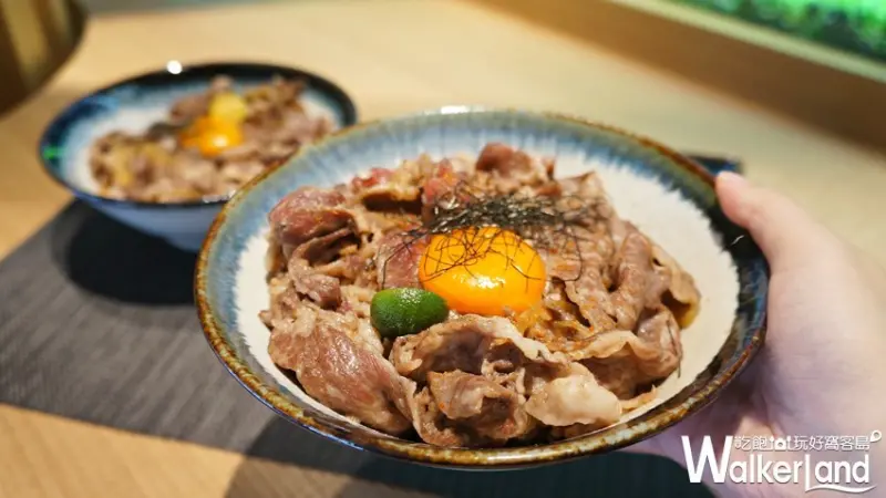 五弄文創 / WalkerLand窩客島提供