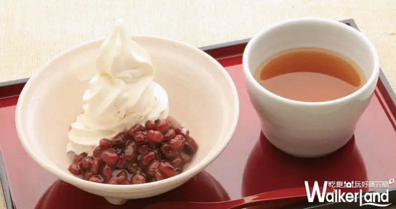 日本定食「SACHI FUKU YA」/ WalkerLand窩客島提供