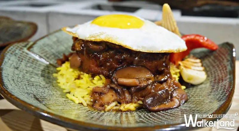 DARCIS Cafe 未來菜單 / WalkerLand窩客島提供