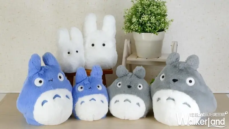 龍貓一夜限定放映活動 / WalkerLand窩客島整理提供 未經許可不可轉載