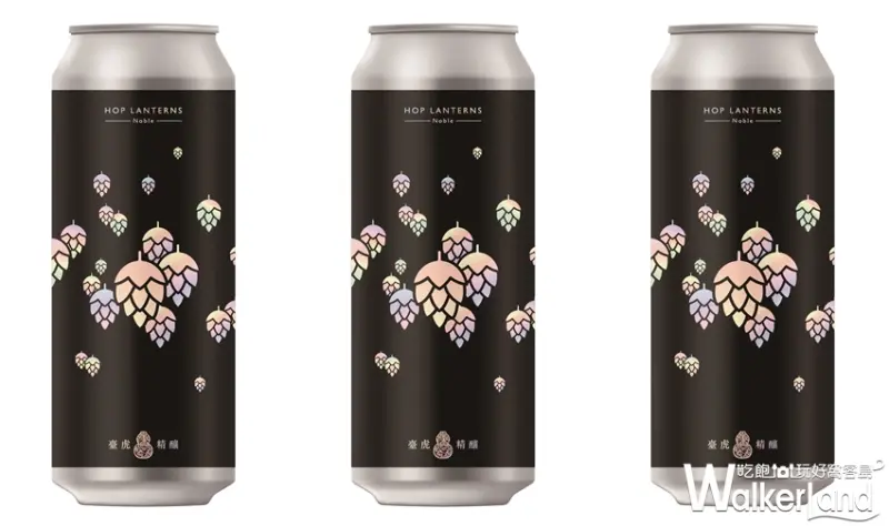 臺虎精釀 / WalkerLand窩客島提供