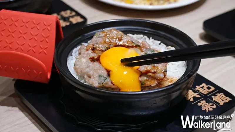 興記菜館  / WalkerLand窩客島提供