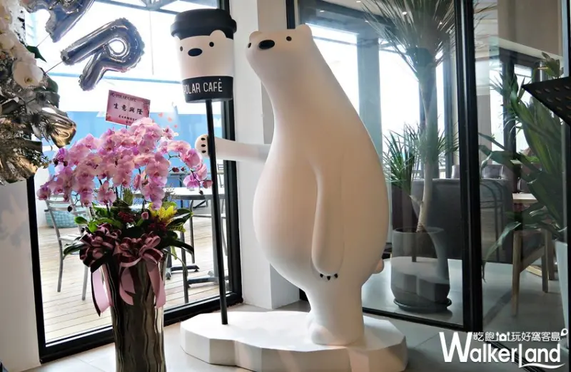 Polar Cafe 西門旗艦店 / WalkerLand窩客島提供
