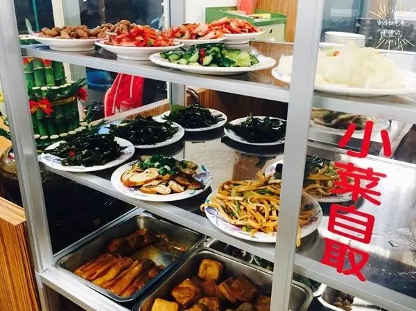 美食窩客 生活就是要慢慢吃 曾在「老張牛肉麵(中和分店)」