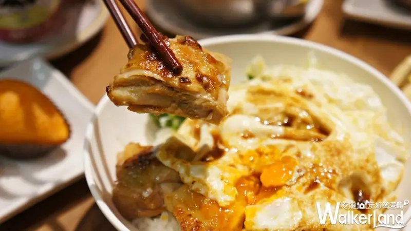 點點心  / WalkerLand窩客島提供