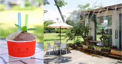 夏蕾義式冰淇淋Chalet Gelato ▋宜蘭市幾米廣場迷人冰淇淋~紅心芭樂/野莓優格/火龍奇異果夏日鮮果口味季節限定，焦糖貝禮詩奶酒/金車噶瑪蘭威士忌巧克力，風味醇厚