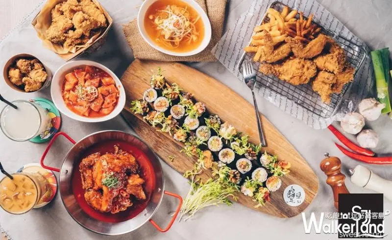 sweet josun / WalkerLand窩客島提供